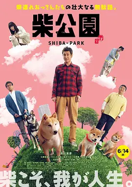 k频道导航